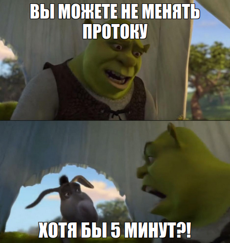 ХотяБы5Минут1.png